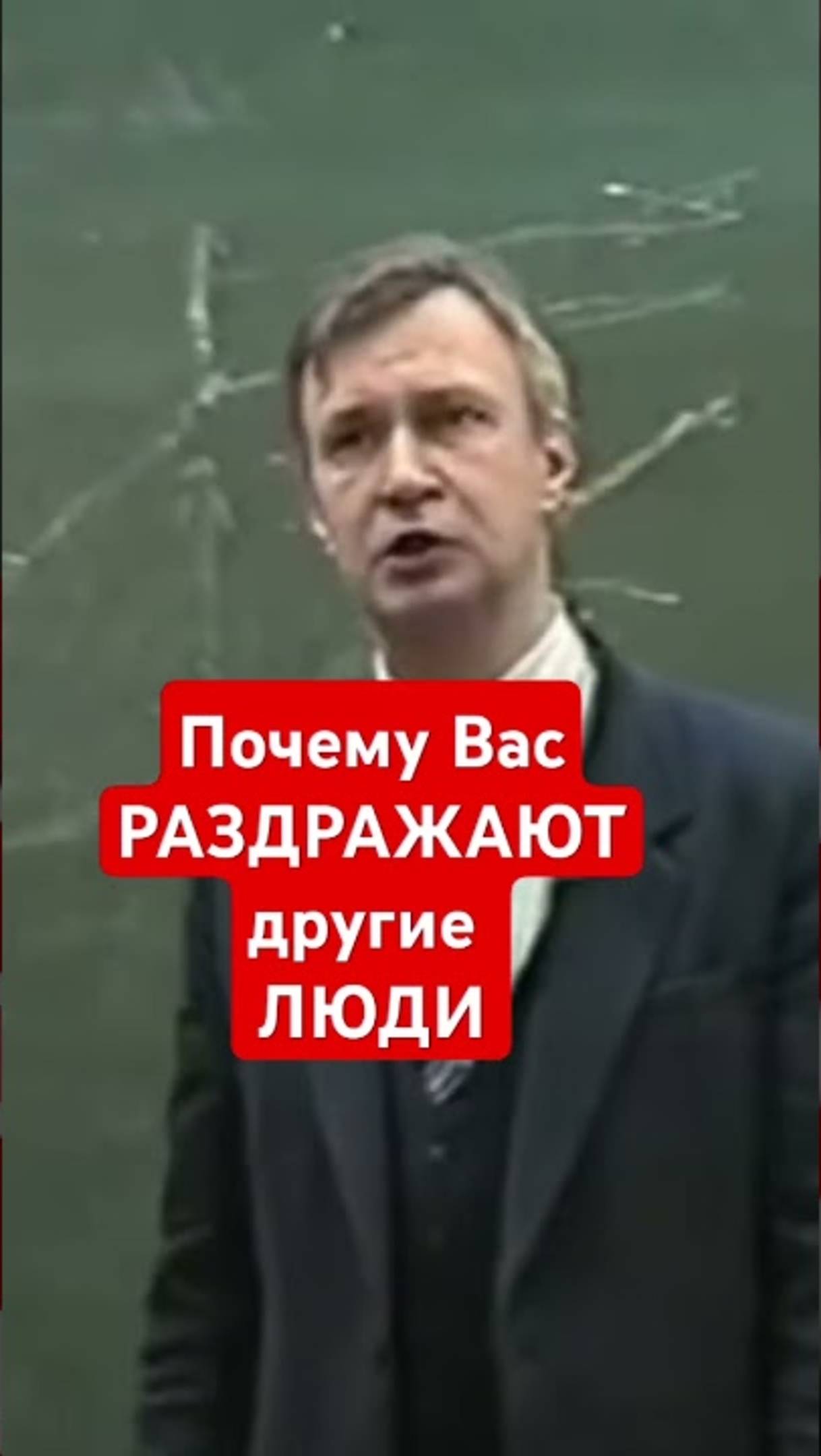 Психология лекции. Петухов Валерий Викторович