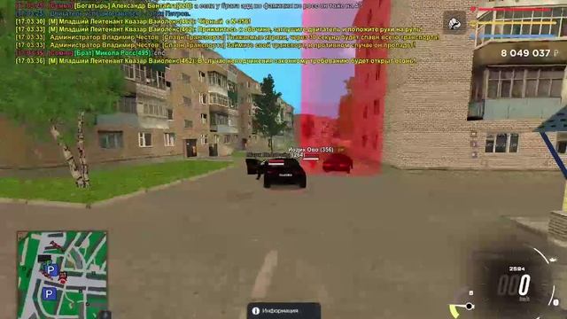 о нет йодик зачем вы меня расстреляли