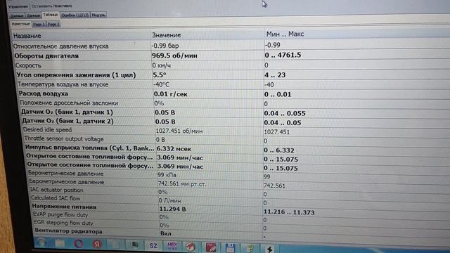 Suzuki Ignis (melco mh8305) IMMO OFF.mp4