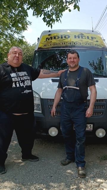 Как лебёдка помогает Мотохелп вытаскивать байки? #ЛебедкаСервис #LebedkaService #мотоцикл #мотокросс