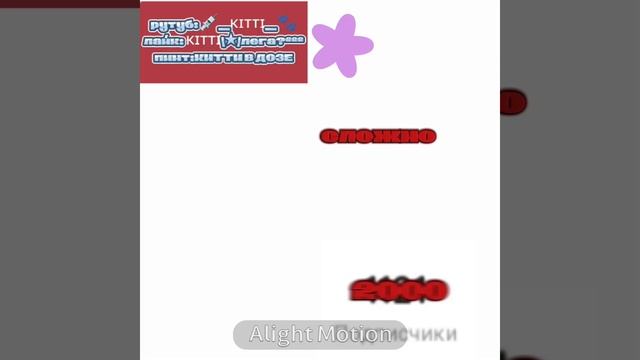 0_0