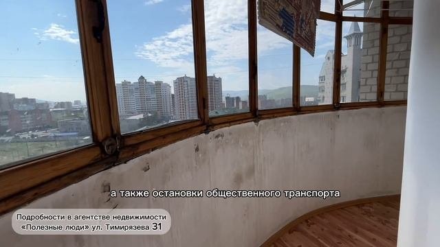 Смоленская 119