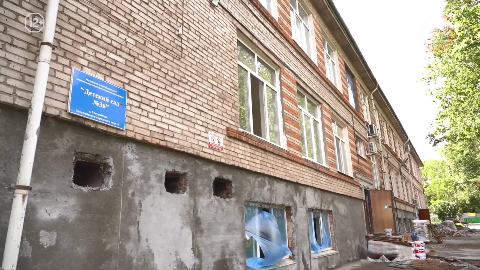 Капитальный ремонт 36-го детского сада проверил глава округа Евгений Корж