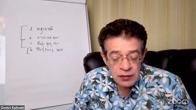 «Как материализовать ЛЮБОЕ желание — даже если раньше ничего не срабатывало»