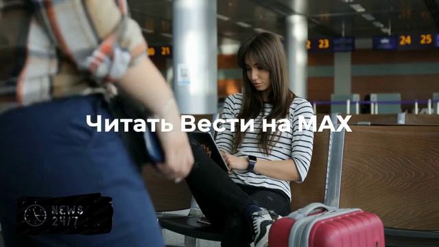 Захарова об открытии Молдавией двух избирательных участков в РФ: это беспредел