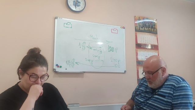 1000049599.mp4
23.07.25.