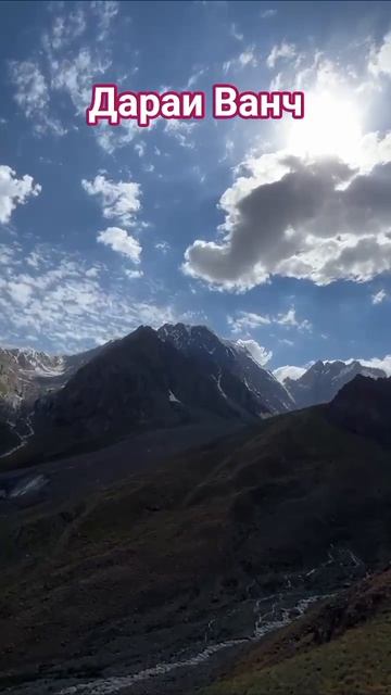 не остался больше горных ледников