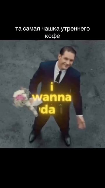 Не могла уснуть