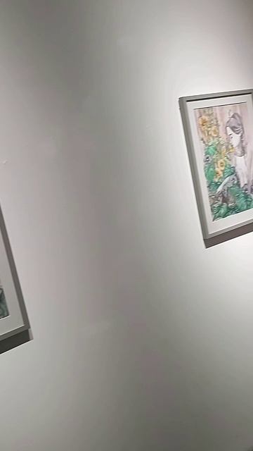 забудь и помни