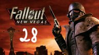 Прохождение Fallout: New Vegas #28 (Добиваем карту)