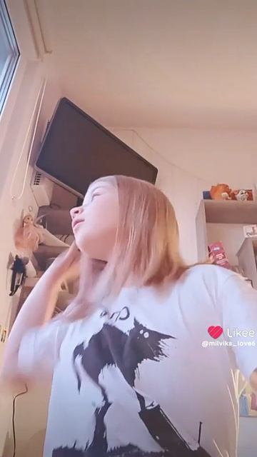 тренд из лайка