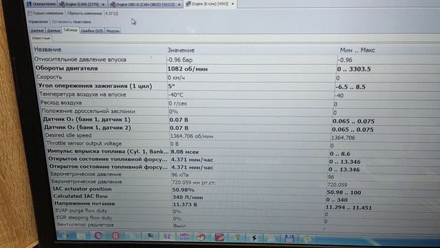 Suzuki Grand Vitara (melco mh7203,mh8305) IMMO OFF.mp4