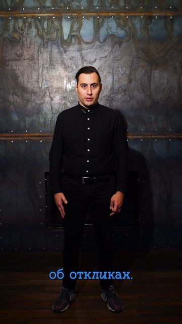 Нужные люди в строительстве? Легко!Скорость, удобство, результат➡️ clck.ru/39wScJ #shorts