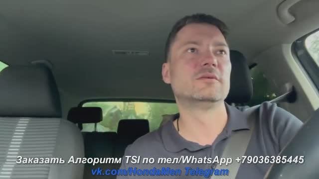 2 ведра масла расход на 1000км на Тигуане. Масложор 1л на 50км и такое исцелили!