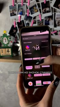 Inst: janelove88 ❄️