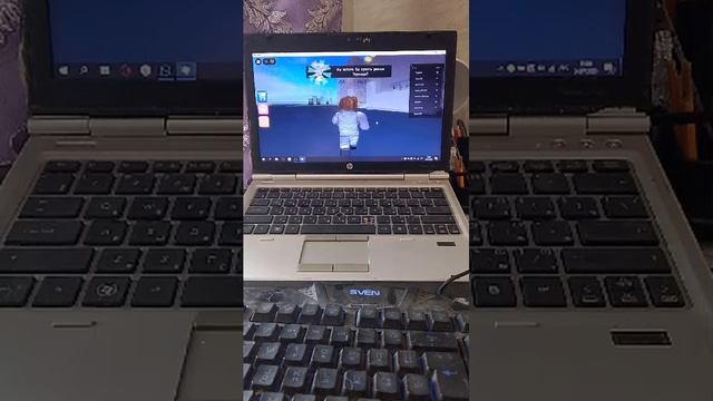 Roblox