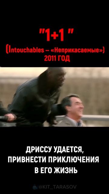 🐳 Топ Фильмов #фильмы #чтосмотреть #подборкафильмы #лучшее #рекомендации #kit_tarasov #подписка