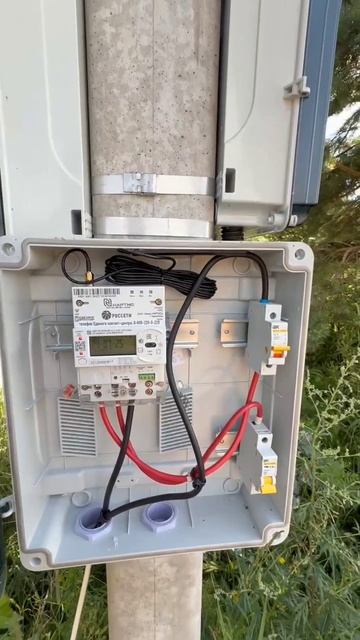 Подключение электричества Тверская область