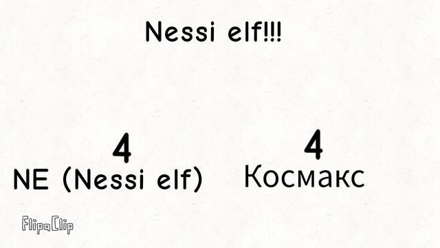 2 турнир 1 раунд Шуша⚔️ Глеб самоделкин