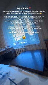 Тг - Этичный Маркетинг с Лучистой