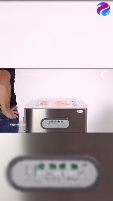 Вакуум упаковочное оборудование MAX F 46