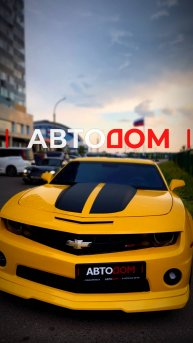 22.07 Снимали интересный ролик с не менее интересной машиной. Chevrolt Camaro SS