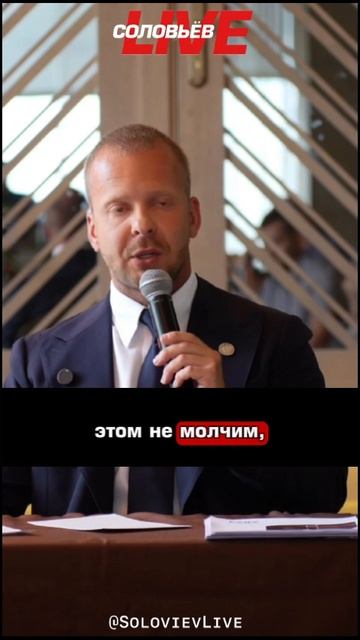 Депутат сейма Латвии: санкции против России — бессмыслица