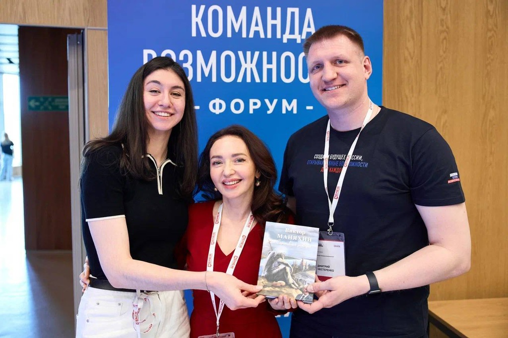 Награждение журналистов