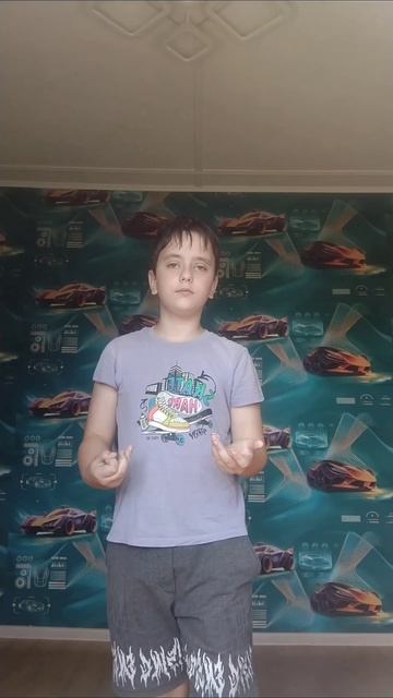 Меня зовут Киро ЁЩИКАГЕ мне 33 года