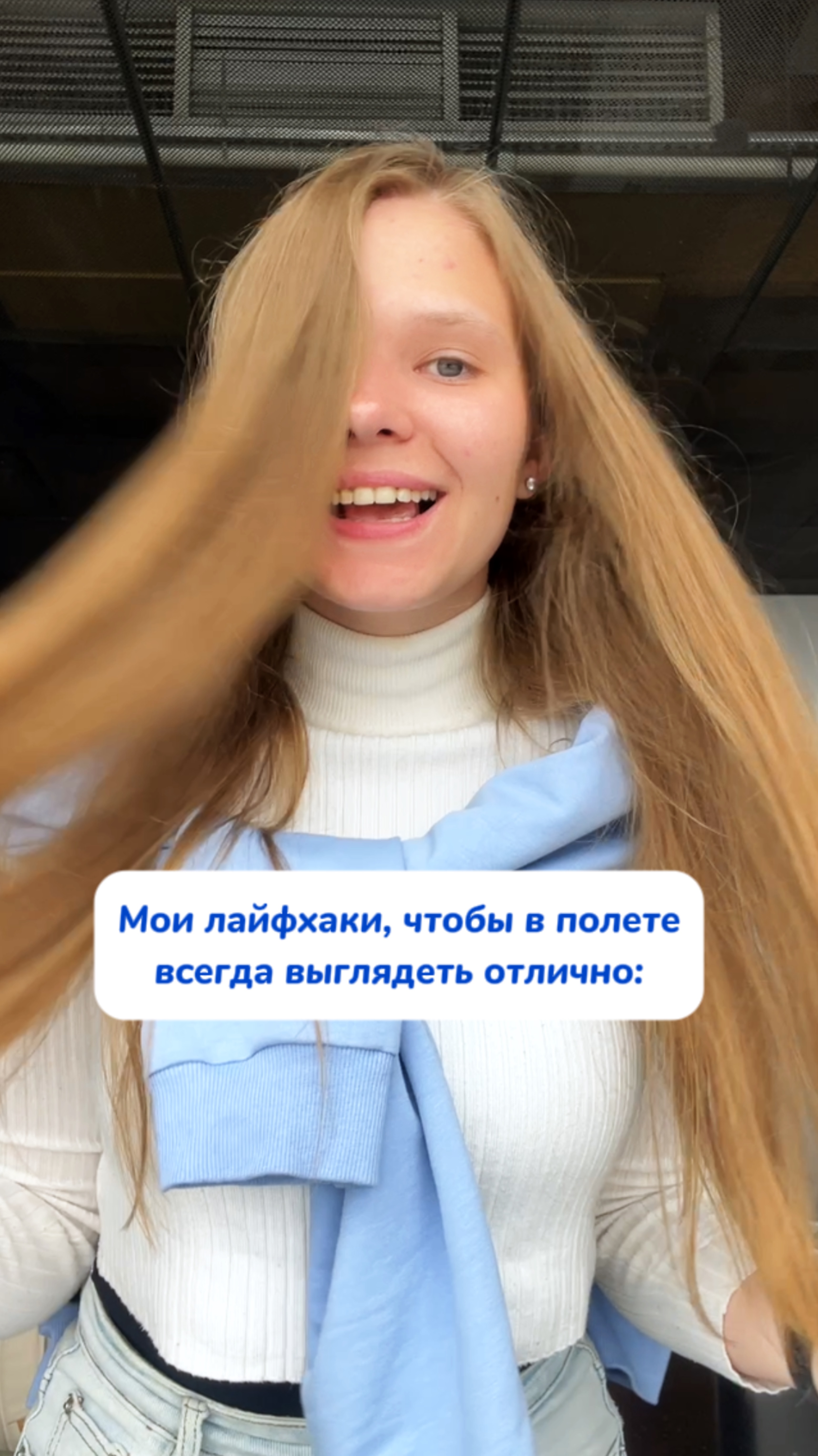 МАСЛО РОЗМАРИНА BRANDFREE SPA
Wb: #313747509
ozon: #1833170870
Убирает зуд, сухость и перхоть.