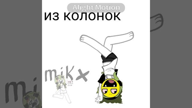 ДА НУ Я НЕ ЗДОХЛА (в опис)