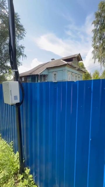 Подключение электричества Тверская область