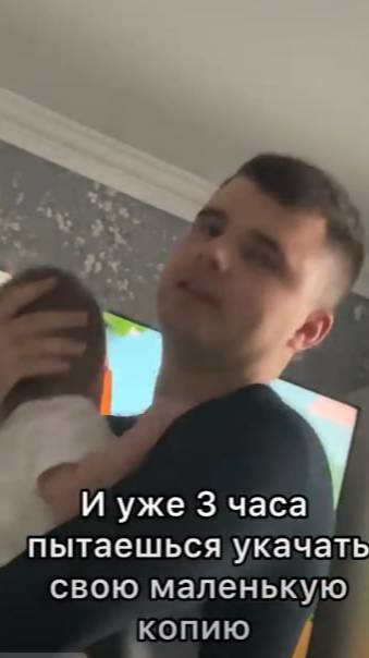 Семейная жизнь - она такая Ola Family!