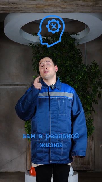 Делимся плюсами строительства!  #shorts