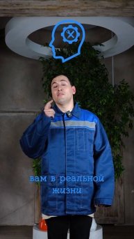 Делимся плюсами строительства! #shorts