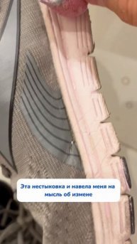 Девочки, я не могу😭
WB #234577722 Ozon #1664064287 #чудопаста #отношения #измена