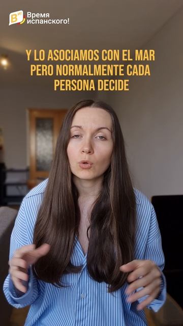 Пиши свой ответ в комментариях 🔥