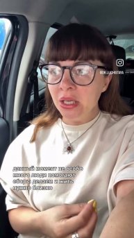 Тг - Этичный Маркетинг с Лучистой