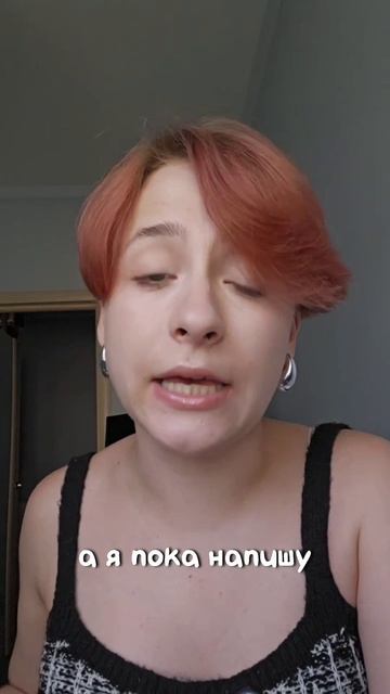 Если ты решил эту задачу, то твой мозг работает на 100% 
ежедневник "жизнь прекрасна"