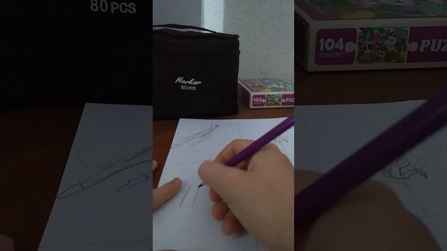 V_20250724_111747_N0