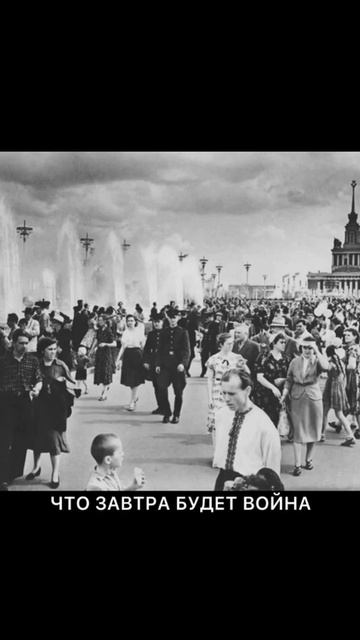 Многих затронет это видео …