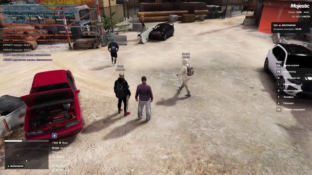 мой статик 46704 статик нарушителя 59251 время 15:50 дата 25.07.2025