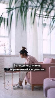 Нелегальный сайт, на котором можно отредактировать любой PDF файл