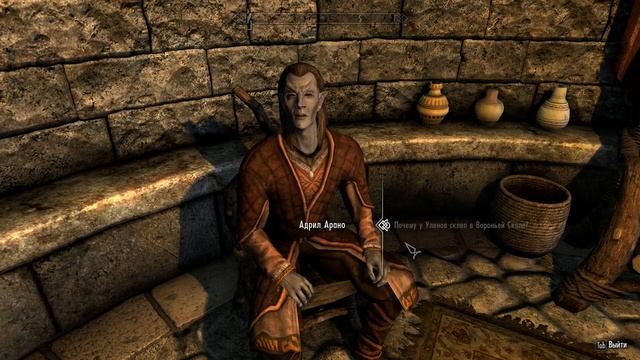 The Elder Scrolls V: Skyrim