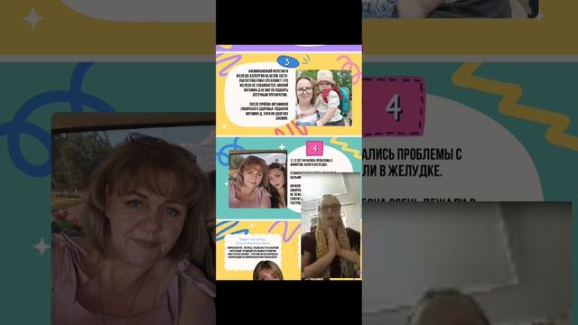 Здоровье детей в ваших руках