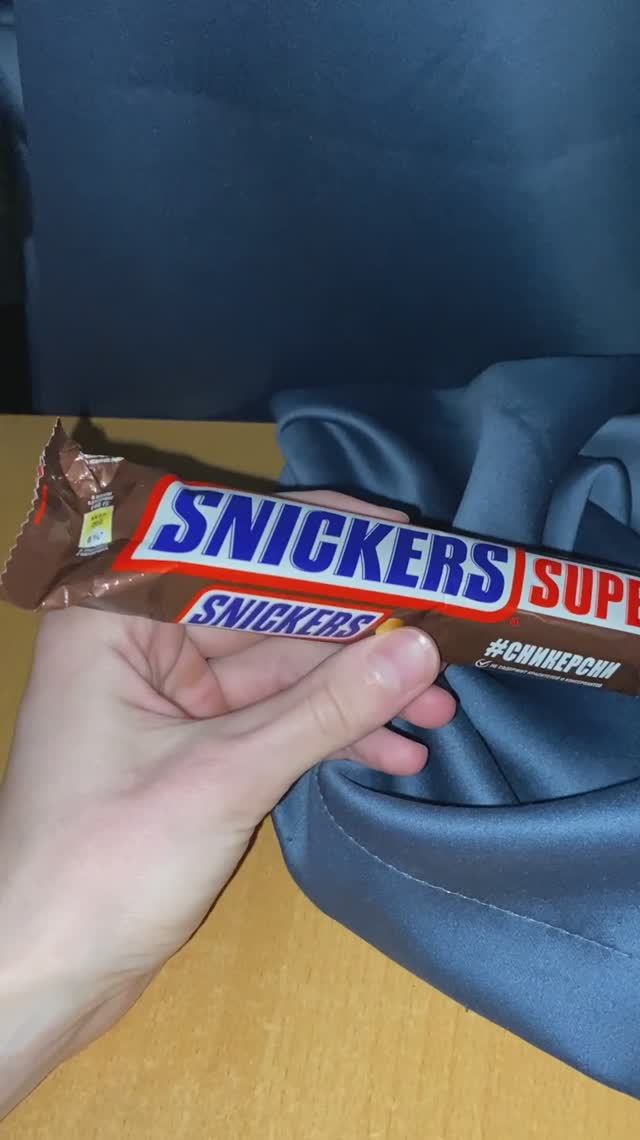 SNICKERS,MARS,MILKY WAY ,TWIX,ORBIT СКОРО УБЕРУТ МЗ МАГАЗИНОВ ПЯТЁРОЧКИ,ЧИЖИК,ПЕРЕКРЁСТОК / ДОРОГО