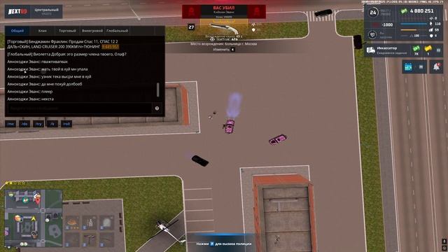 ахахахахахах