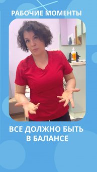 🏊♀️ Спорт — не гарантия здоровья спины: история мастерa спорта #костоправмосква