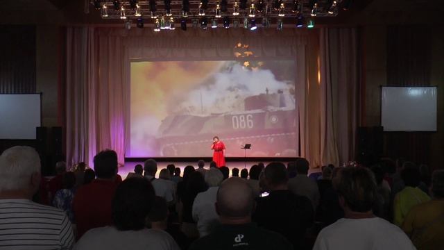 Память Афгана