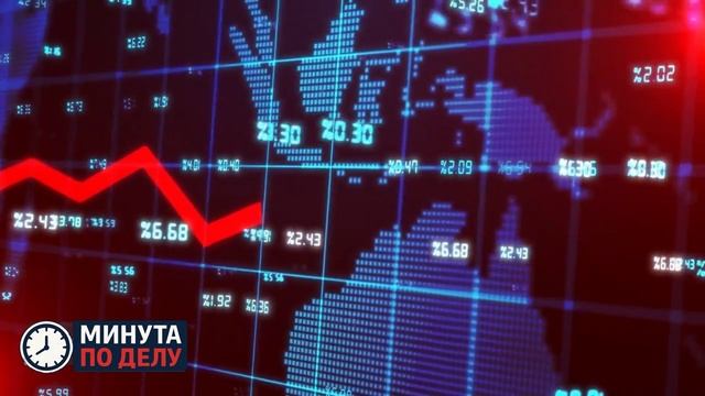 Набиуллина спрогнозировала возможное снижение ключевой ставки в дальнейшем